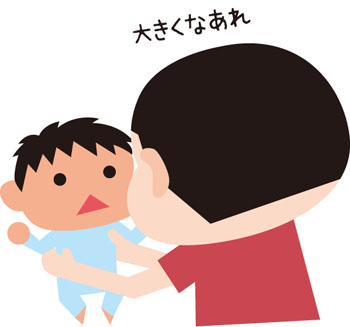 同級生