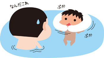 おもしろ(?)グッズ