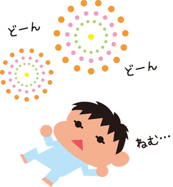 花火の音