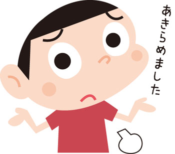 ドラクエ10