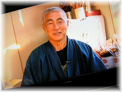きのう見たぁ~