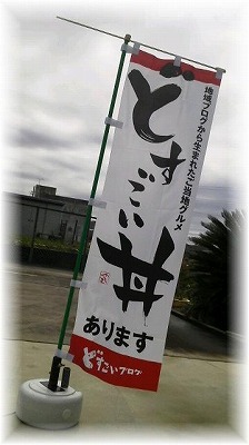 緊急告知!!