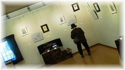 めおと展by東愛知新聞さん