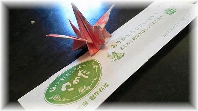 充実した1日^^