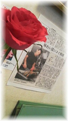 充実した1日^^