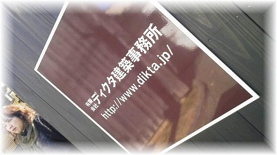 墨象作品^^