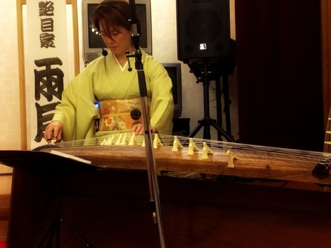古典芸能を楽しむ会