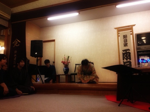 古典芸能を楽しむ会