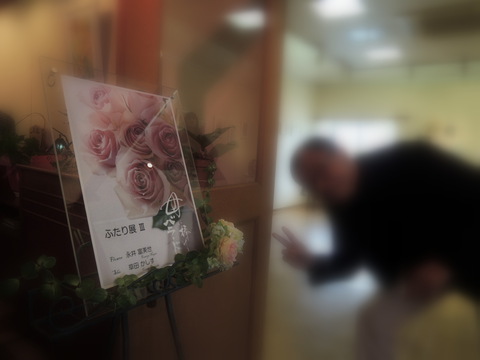 母に捧げるバラード② 母に捧げるバラード②