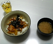 疲れて…