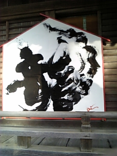 鈴木愛先生☆