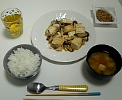 メインディッシュは??
