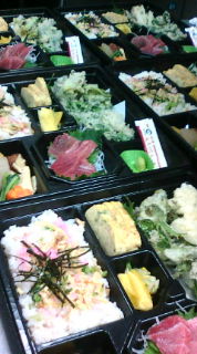 絶好調!!「春の〇得弁当。。」