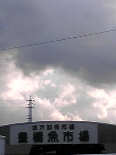 怪しい雲…