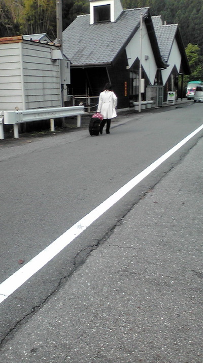 バイバイ〜☆