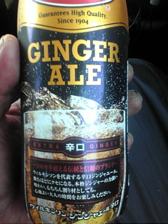 休みはやっぱりここから♪