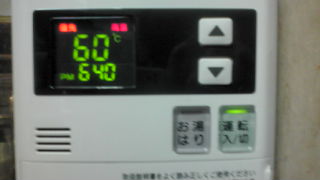午前中に・。