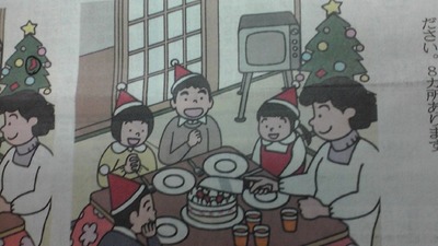 間違い探し・・。。