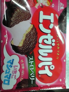 食欲の春!?