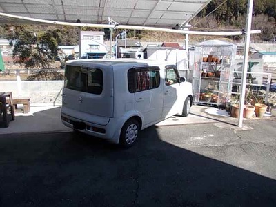 配達・・。