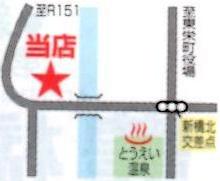 略図