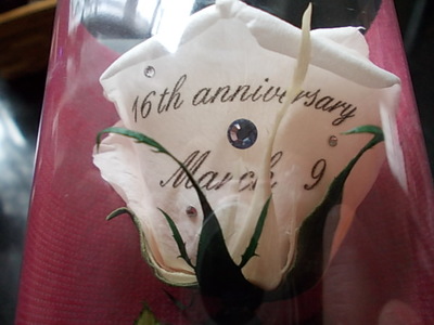 16周年・・・。