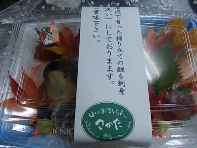 2週間ぶり~~!!!
