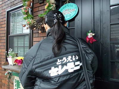 法要料理☆