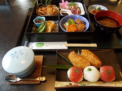 鯉御膳☆