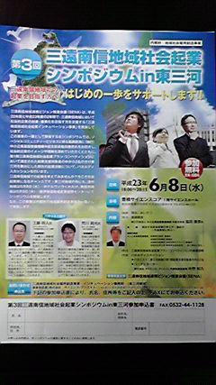 なんとか復活しました。。。
