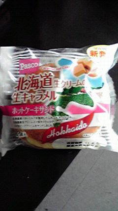 なんとか復活しました。。。