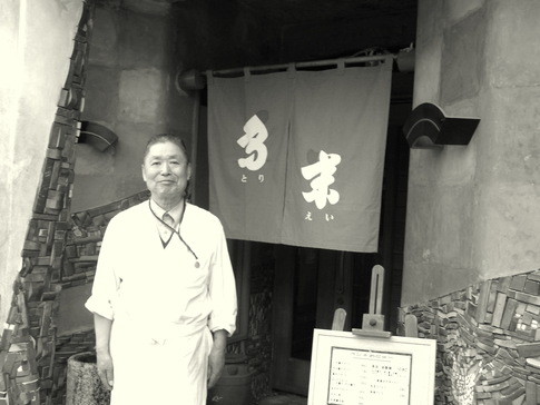 ここで会ったが100年目
