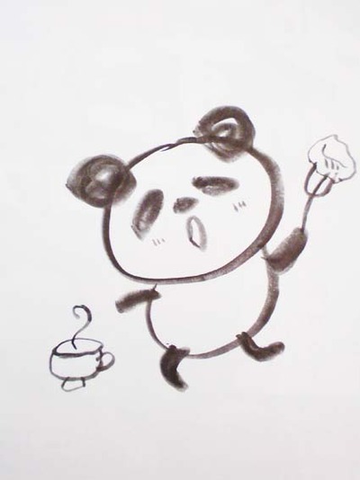 ぱんだかんがえる