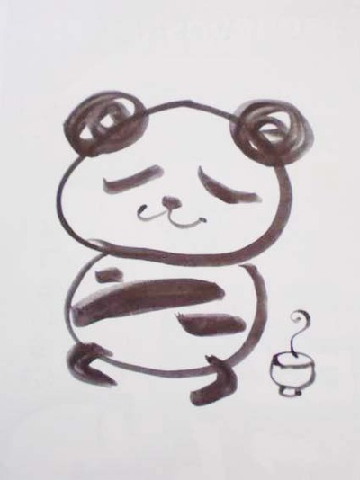 ぱんだかんがえる