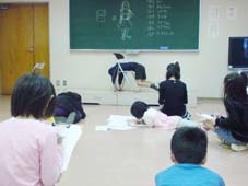 くるしいら、それ。