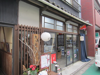 妖怪搬入レポート!!