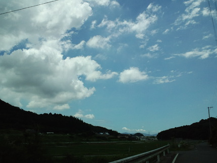Long touring