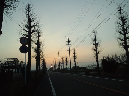 goodthings