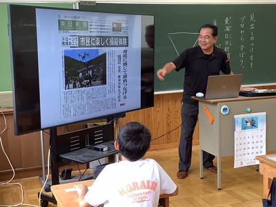 5年国語「プロから学ぼう」 5年国語「プロから学ぼう」
