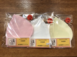 ネル布 ネル布