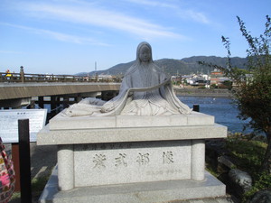 そうだ！京都へ行こう～　１
