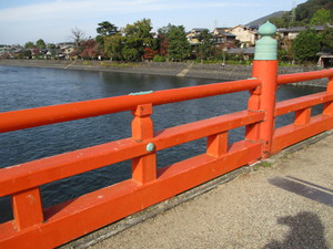 そうだ！京都へ行こう～　１