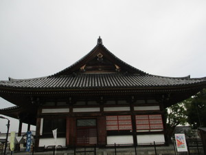 京都の旅　２