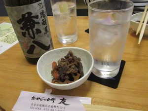 京都旅行　３
