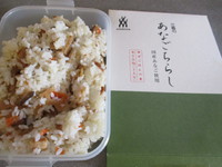 味ご飯。。 2017/01/14 10:15:33