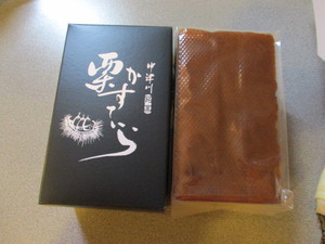 昨日のうまいもん。。