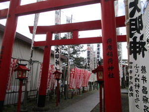 お千代保稲荷へ