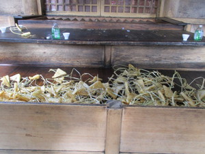 お千代保稲荷へ