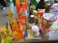 閉店セール！ 2017/02/09 16:13:45