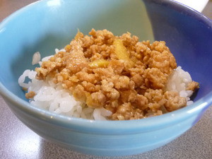 本日のおすすめ品。